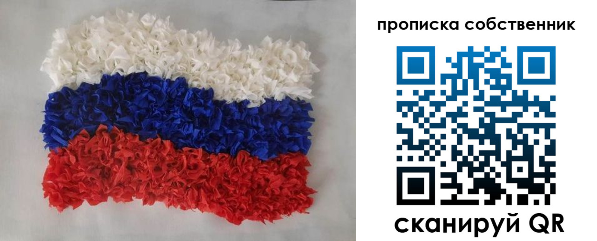 регистрация в Кольчугино