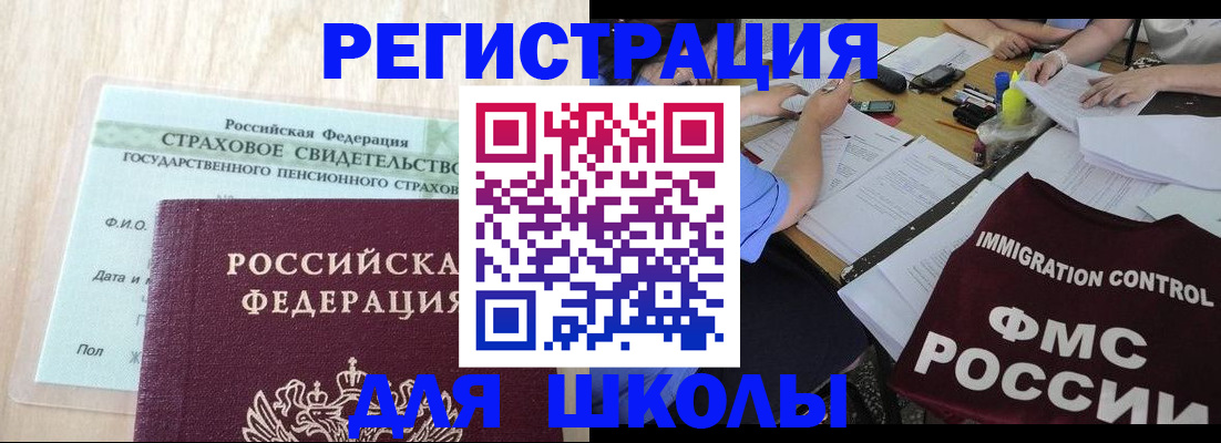 форма 3 в Кольчугино